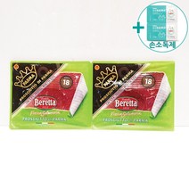 코스트코 FRATELLI BERETTA 프로슈토 150g X 2EA 원산지 이태리 [아이스박스] + 사은품