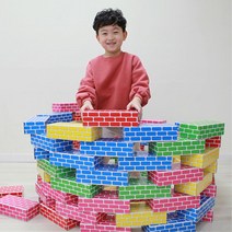 협응력 집짓기 종이벽돌 종이블럭 20p 예쁜블록 영유아블럭 선물용블럭 교구 아동블록