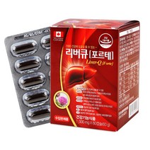간 영양제 밀크씨슬 추출물 간건강 식약처인증 캡슐 밀크시슬 실리마린 함유, 3개, 60캡슐