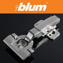 BLUM 블룸 덮방 타입 110도 댐핑경첩(힌지)-인세르타고정(스크류없이 고정) 도어위치 조절가능 15T