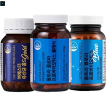 에스더포뮬러 울트라 플로라 클래식 블루 클래식 60캡슐, 블루2개월분