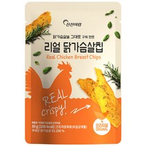 리얼 닭가슴살칩 30g x 5개