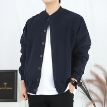 남녀공용 커플 두꺼운 빅사이즈 라운드 가디건