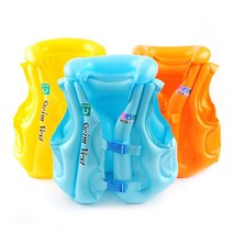 튜브 구명조끼, 파랑