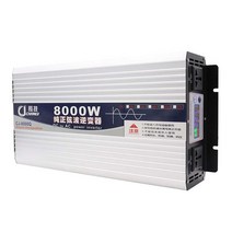 외벽등 관절램프 스탠드 작업용 인테리어 긴팔, 2600W디지털220V12V