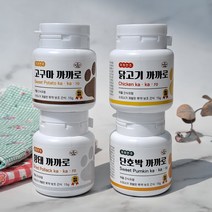 약냄새 안나게먹이는 투약보조제 약을 간식처럼 강아지약먹이기 까까로4종 15g 30회분, 닭고기