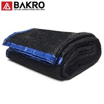 70종 차광막 그늘막 / 대형 옥상 야외 햇빛 차양막 그늘망 차단막 캠핑 텐트 용품, 95% 2면 봉제_2m x 2m