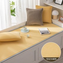 쇼파토퍼 가벼운 돌쇼파 스폰지 극세사 매트 매트리스 충격흡수 패브릭 가구커버