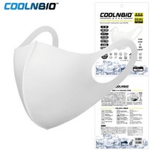 효성 3D 아스킨 다회용 냉감 쿨 빨아쓰는 숨쉬기편한 패션마스크, 단품