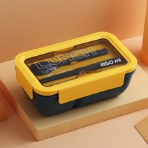 런치박스 도시락용기 소풍도시락통 직장인 점심 도시락 누출 방지 내구성 전자 레인지 식사 과일 스낵 포장, 02 02