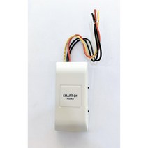 RS-10M 히든센서 현관 재실감지기 레이더투시 센서 천장매입 인체감지, 1개