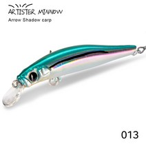 Hunthouse Fishing Lure Artist Sinking Minnow Lure 민물 낚시 송어 루어 하드 베이트 70mm 7g 80mm 8.5g 머스타드 후크 싱킹 미, 013