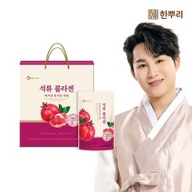 CJ 한뿌리 석류 콜라겐 선물세트 24포