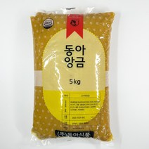 베이킹얌 굿모닝서울 고구마앙금 5kg, 1개