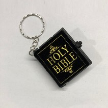 HOLYBIBLE 가죽 성경책 펜던트 목걸이 미니어쳐 납골당꾸미기 처 추모장식 FRANKLIN 키링 봉안당 이스라엘 미니 유대교 히브리어 성서 실제 종이 키 체인 읽기 가능 패션, 14.E gold