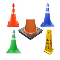 칼라콘 라바콘 주차금지 콘보강고무 차단봉 진입금지, 칼라콘(주황색)