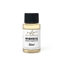 헤이즐럿 20~100ml FO 오일 헤이즐넛향 커피향 프래그런스오일 프리그런스오일 화장품전용향 인공향 캔들향 디퓨저향 향수만들기 향오일 석고방향제향 캔들만들기 수제나라 자연의숲, 헤이즐럿 FO오일 20ml