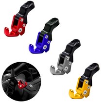 BIKI NMAX 미러형 봉지걸이 16 - 21 22 23년 BPK 백미러 튜닝 커버 가드 스쿠터, 골드, 1개