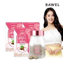 [쇼핑백증정]로엘 콜레우스레몬밤정 3박스/(500mgx60정)/, 60정, 1세트