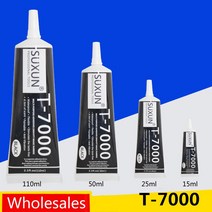 50ML T7000 접착제 T-7000 접착제 Diy 공예 휴대 전화 LCD 화면 화면 접착제 T7000, 01 B7000 Clear 15ML