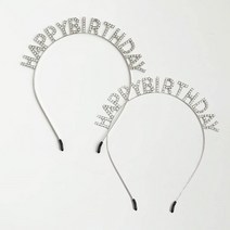 데이지룸 해피버스데이 생일 큐빅 머리띠 2p, 실버