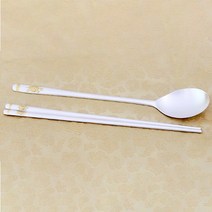 명품 총금부 은수저 80％ 93.75g, 등거북 여 110