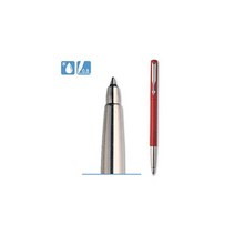 시둥마켓 +[시둥마켓]+_ 필기용펜 다용도펜 사무용볼펜 잘써지는볼펜 단체선물 다이어리꾸미기, 파카 VTST 수성 볼펜 바디색상 적 필기볼펜 문구볼펜