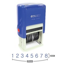 MvT4266Yd4339n_넘버링8단 잉크내장형고무인/C-0509_Kw4bQ4265