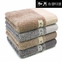 송월 명 품 10장세트 뱀부얀 혼방사, 진회색