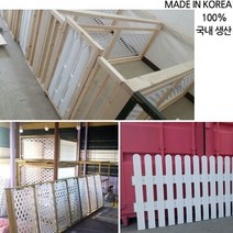 국산 GjB 강화 멀티 울타리 담장 강아지집 반려견 애견집 고양이집 반려동물 우리 칸막이 펜션 텃밭 공장 업소 전원주택 정원 화단 꾸미기 인테리어 펜스 맞춤연결 플라스틱 경량, TYPE4 (1개가격)