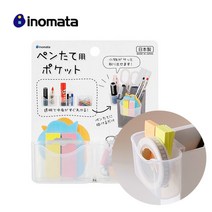 이노마타 데스크 소품정리 다용도 걸이식 포켓 미니수납함