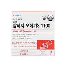 코오롱제약 큐레카 알티지오메가3 1100 60캡슐(1개월분) 3박스 총3개월분