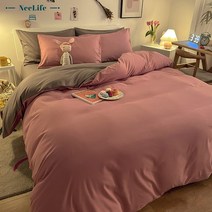 니라이프 단색 고밀도 워싱 양면 이불커버, 팥앙금+옅은 회색