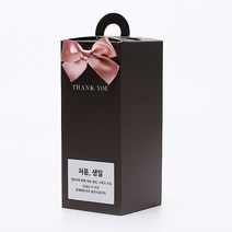 정민이네샵 핸드워시답례품선물박스 다크그레이박스 손세정제선물박스 각종선물박스 국내생산 고급스러운무광 도톰한중량 고급스러운선물박스 예쁜선물박스 깔끔한선물박스, 1개, 박스+리본추가(핑크색)
