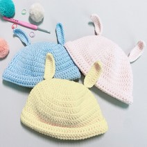 아기 토끼 신생아 뜨개 모자 DIY 동영상 패키지 키트 계묘년 흑토끼띠 태교 코바늘뜨개, 789파스텔청록