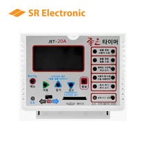 디지털 타이머 24시간 JET-20A 30A 50A 전기 타임 스위치 아날로그 간판 리미트 SR 산전, 20A, SR산전 디지털 타이머, 1개