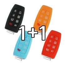 리미트 1+1 제네시스 8버튼 GV80 GV70 G80 스마트 키 실리콘 케이스, 블랙+오렌지