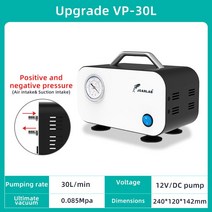 필라테스바렐 필라테스리포머 레더바렐 스파인코렉터 DC 12v 미니 오일 프리 다이어프램 공기 진공 펌프, 03 VP-30L_02 미국 플러그