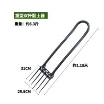 씨앗시기 밭갈이 파종기 감자 콩 완두콩 옥수수 땅콩 농기계 콩심는기계, D