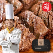 [명장이상정] 이상정의 안창살300gx5팩, 상세 설명 참조