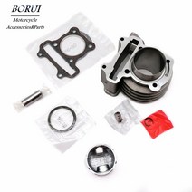 바이크 오토바이 실린더 성능 부품 47mm 엔진 키트 피스톤 링 세트 GY6 80CC 스쿠터 ATV 쿼드 버기 핏 자전거, 01 GY6 80CC