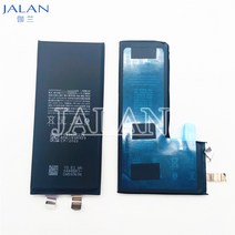 칩 배터리 없음 iPhone X XS XR 11Pro MAX 중요한 디스플레이 메시지 설치 원본 플렉스 복구 건강 데이터, [02] Xs