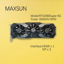 maxsun nvidia geforce gtx1660supre 6g gtx1660ti 6g rtx2060super 8g rtx2070super 8g 2080 2080s 비디오 그래, rtx2080슈퍼 8g