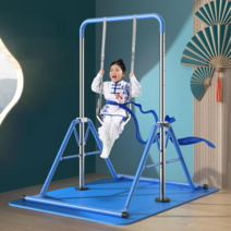정글짐 유아그네 그네의자 스윙 놀이기구 놀이방 육아, 사파이어블루1.55m+체조매트+반지