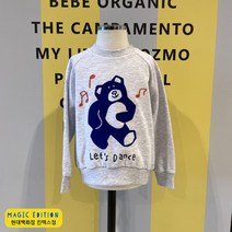 [매직에디션9] 덕콰이어트 댄싱베어맨투맨 라이트그레이 DQ31TS105