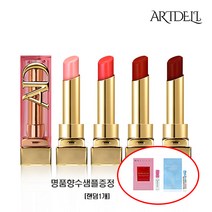 아트델리 컬러 립 글로우밤 립틴트 청담여배우립밤 듀얼웨어[명품향수샘플], 002호 코랄핑크
