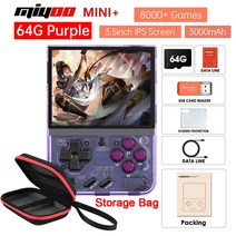 미유 미니 플러스 V3 비디오 레트로 오락실 게임기 RG35XX, ._64G Purple 8000 Game