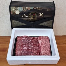 고급선물포장 1++ 한우 한판세트, 두판세트800g+800g