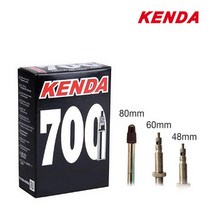 [KENDA] 싸이클용 튜브 700x23C-25C