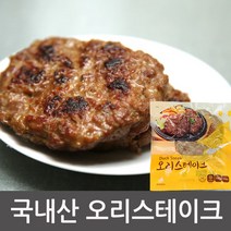 모리식품 오리 스테이크 220g, 1팩